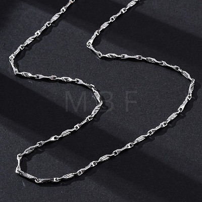 Brass Twisted Bar Link Chain Necklaces NJEW-D302-63P-1