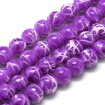 Drawbench Glass Beads Strands DGLA-S115-6mm-L05-1