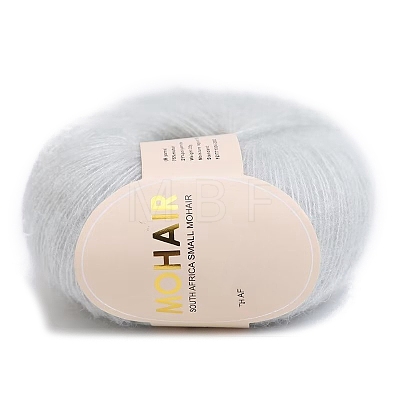 Wool Fibre Yarn for Knitting Soft Mohair Knit Long Wool Yarn DIY Scarf Crochet Thread Supplies PW-WG5D02E-14-1