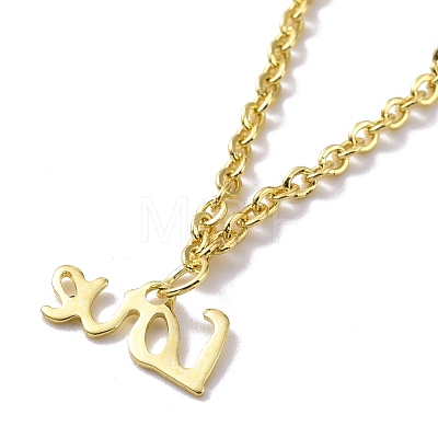 201 Stainless Steel Tree & Tower & Word Love Charms Bracelet with 304 Stainless Steel Chains for Women BJEW-C019-26G-1