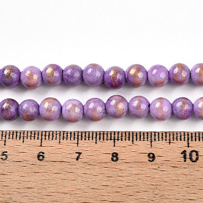 Natural Mashan Jade Beads Strands G-A255-A01-02G-1