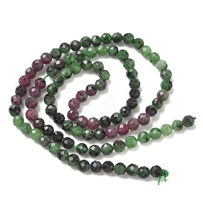 Gradient Natural Ruby in Zoisite Beads Strands GG-CBA2E9C-A03-4mm-1