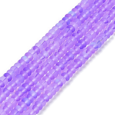 Frosted Transparent Glass Beads Strands X-FGLA-M002-01D-1