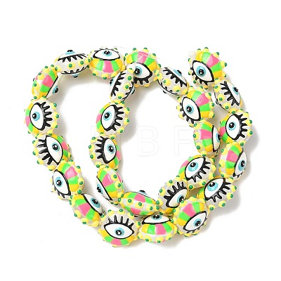Baking Paint Glass Beads LAMP-D004-04A-1