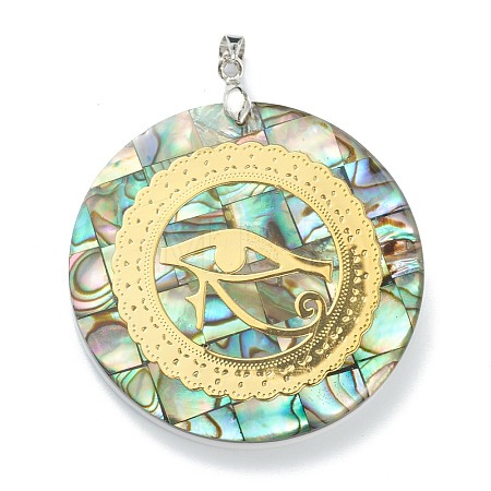 Natural Abalone Shell/Paua Shell Pendants SSHEL-L019-05P-1