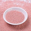 MIYUKI Round Rocailles Beads SEED-X0054-RR0539-2