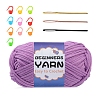 DIY Knitting Tool Kit PW-WGFCFDF-10-1