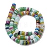 Natural & Synthetic Gemstone Beads Strands G-H333-02A-4
