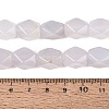 Natural White Agate Beads Strands GG-N361-06A-01-5