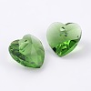 Romantic Valentines Ideas Glass Charms G030V14mm-07-2