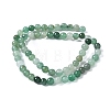 Natural Green Aventurine Beads Strands G-Q462-6mm-20-6