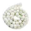 Natural White Jade Beads Strands G-H028-A09-19-3