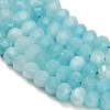 Natural White Jade Beads Strands GG-CBA9106-03B-3
