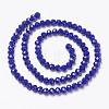 Opaque Solid Color Glass Beads Strands EGLA-A034-P3mm-D07-2