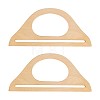 D-shape Wooden Bag Handles FIND-WH0135-77A-1