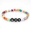 Rainbow Acrylic & Glass Beads Stretch Bracelets BR6645-3-1