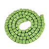 Mixed Styles Glass Beads Strands GLAA-R041-4x4mm-M01-3