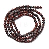 Natural Brecciated Jasper Beads Strands G-Z116-A15-3mm-3