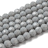 Opaque Glass Beads Stands LS-EGLA-A035-P6mm-D22-1