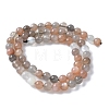 Natural Multi-Moonstone Beads Strands G-P322-43-6mm-7