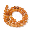 Natural Red Aventurine Beads Strands G-H067-A02-10MM-3