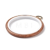 Rubber Imitation Wood Cross Stitch Embroidered Hoop DIY-XCP0002-27-2