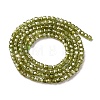 Cubic Zirconia Bead Strands ZIRC-P109-01B-07-4