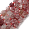 Natural Strawberry Quartz Beads Strands G-C182-14-01-1