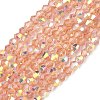 Electroplate Transparent Glass Beads Strands EGLA-K015-18C-1