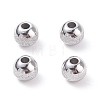 Textured 304 Stainless Steel Beads STAS-P306-01D-P-1