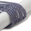 Cat Eye Beads Strands X-CE-F022-4mm-17-2