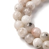 Natural White Moonstone Beads Strands G-I388-01-6mm-4