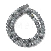 Natural White Jade Beads Strands G-E507-01-12-5