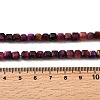 Natural Tiger Eye Beads Strands G-F797-A16-01A-5