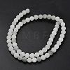 Natural Tianshan Cui Quartzite Beads Strands G-G305-A02-6mm-3