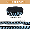 12 Yards Arrows Polyester Ribbon OCOR-PH0008-13B-2