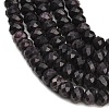 Faceted Dyed Natural White Jade Beads Strands GG-CBAE966-01A-A-4
