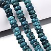 Natural Sesame Jasper Beads Strands G-Q613-01D-02-1