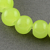 Imitation Jade Glass Beads Strands DGLA-S076-8mm-03-1