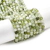 Natural New Jade Beads Strands G-K340-A01-4mm-1