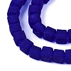 Transparent Frosted Glass Beads Strands GLAA-N072-01A-A14-3