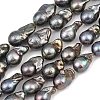 Dyed Natural Baroque Keshi Pearl Beads Strands PA-CBAFEE8-14-2