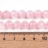 Natural Rose Quartz Beads Strands G-S345-8mm-34-5