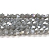 Opaque Solid Color Electroplate Glass Beads Strands GLAA-F029-P4mm-A-M-2