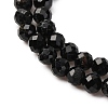 Natural Black Tourmaline Beads Strands G-D320-A04-4mm-4