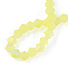 Imitate Austrian Crystal Bicone Frosted Glass Beads Strands LS-GLAA-F029-TM3mm-A21-2