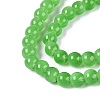 Acrylic Imitation Cat Eye Beads Strands OACR-Q197-01A-08-3