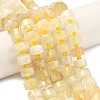 Natural Lemon Quartz(Heated) Beads Strands G-G453-G15-7x12mm-1