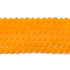 Imitate Austrian Crystal Frosted Glass Beads Strands GLAA-F029-TM4mm-B23-1