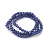 Natural Mashan Jade Beads Strands G-I227-01-4mm-A29-2